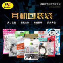 ���C���b������ĥɰ�X�����l���D���^�������Է��logoӡˢ����