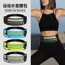 �\�������ܲ�����������ˮ�ռ{���T���N������������ˮ���������l