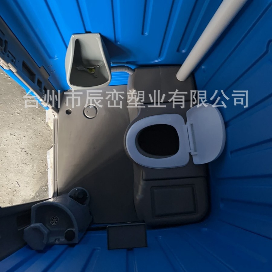 出非洲塑料座便式厕所  直排水冲厕所 户外旱厕座便式厕所 蹲便式