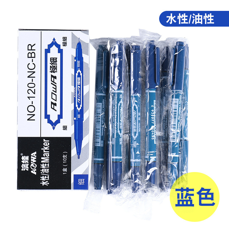 Double-ended hook line pen small 120 art marker water-based oil-based color marker pen black wholesale