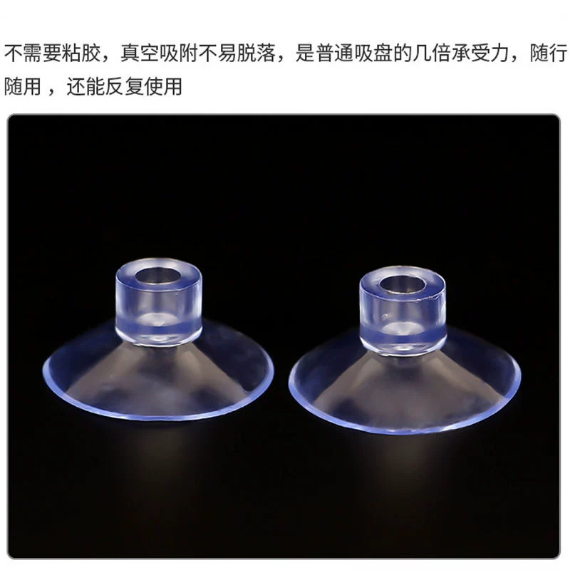 Glass accessories PVC