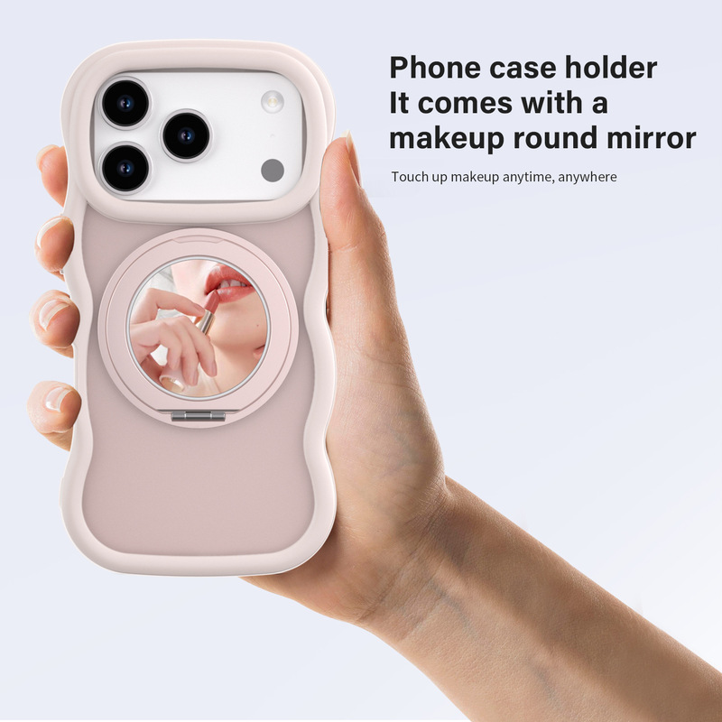 Amazon Suitable for iPhone 17 Pro Max Phone Case Mirror Apple 17 Magnetic Stand Wave Protective Case 16 Amazon Suitable for iPhone 17 Pro Max Phone Case Mirror Apple 17 Magnetic Stand Wave Protective Case 16