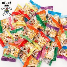 С�z�^��60С���b���ɢ�b��ʳС�����eʳƷ���l���l