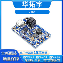 2465 TPS61090 - DC/DC������ 1 �Ǹ���ʽ��� ��������� ȫ��