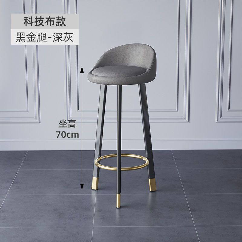 Fábrica directa nórdica silla de bar taburetes altos modernos simples cajero de la recepción respaldo de la silla elevadora de bar taburetes