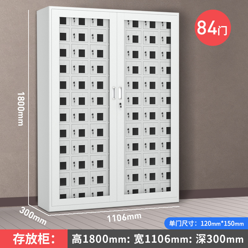 Gabinete de carga de teléfonos móviles Gabinete de almacenamiento Walkie-talkie Escuela con bloqueo Gabinete de blindaje Caja de seguridad del personal Gabinete de oficina