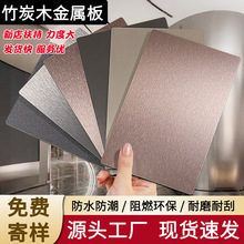 ̼�����o������ľ�w�S����̿����ı������b�젝��ˮ����