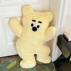 かわいいカスタードクマぬいぐるみベッドで寝る足付き長い枕なだめる人形520ギフト誕生日かわいい