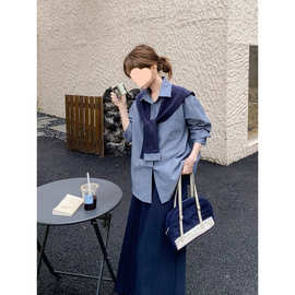 春秋冬韩版大码洋气半身裙衬衫披肩休闲三件套胖mm时尚显瘦套装女