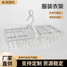 ���A���¼ܕ���m�Ӽܶ๦�܃�ѝ�냺���������B�w�����¼�