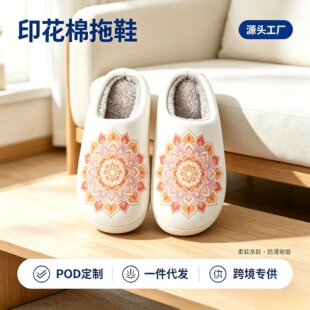 ӡ���Ҿ�����Ь������ů���^��׷�����Ů���҃���ЬPODһ�����l