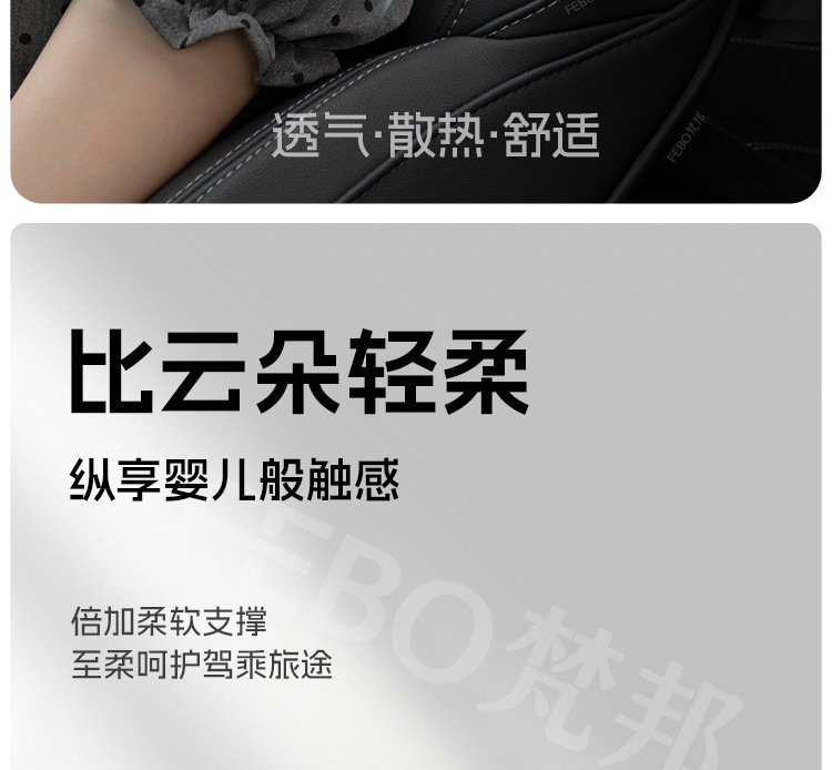 Xiaopeng G7 car headrest neck pillow mona03/P7/G6/G9/X9 cushion car seat neck pillow car pillow