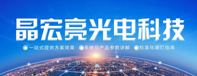 19988482258_1849953838.jpg_.jp