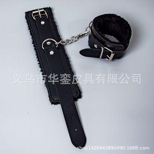 @ 'SM sex toys alternative plush sex leather handcuffs foot cuffs training toys adult sex toys tools