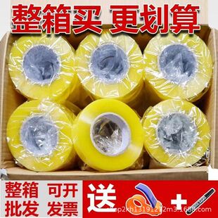 ͸���z������ӌ�6CM�z�����f��������z���������l�����z