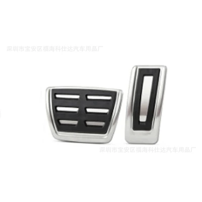 Applicable to Volkswagen Golf Seven Tiguan L Tange 19 Sagittarius 18 Bora Lingdu 20 Road Armour Accelerator Brake Pedal (Dekorativ pedal başlıqları) - automatic-2-pieces-throttle-brake