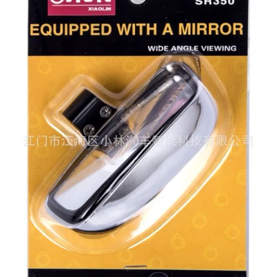 XL-2001 factory Car mirror