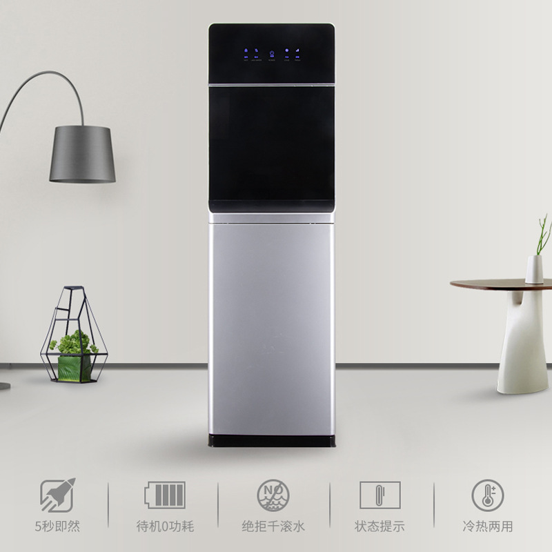 Household instant water purifier water dispenser vertical heating integrated pipeline machine reverse osmosis water purifier ultrafiltration machine