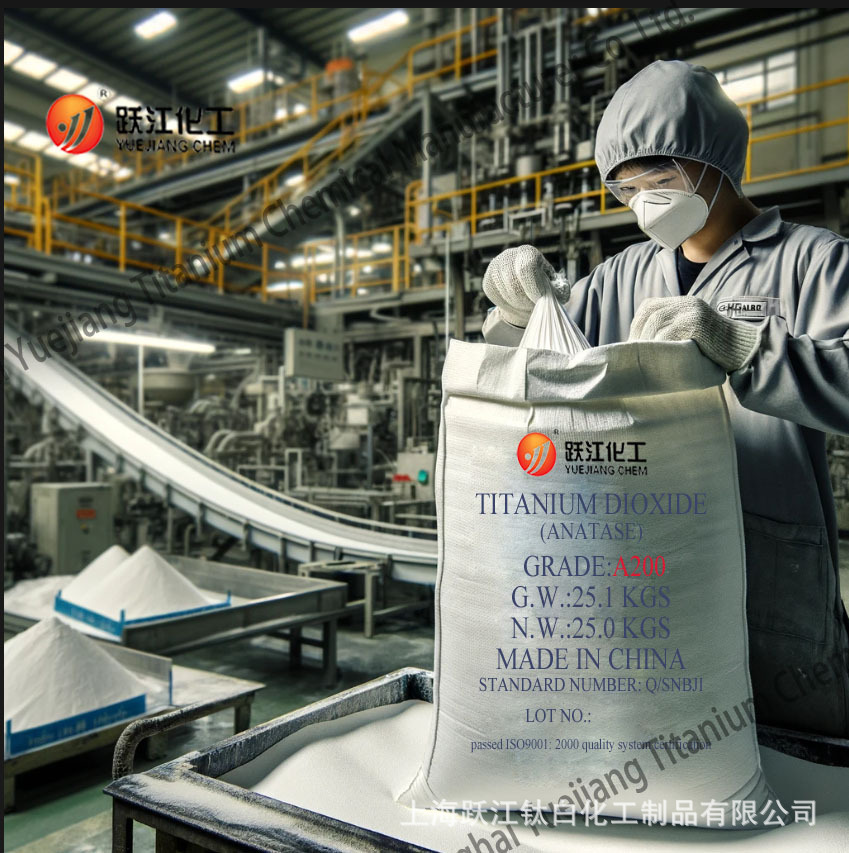 高白度钛白粉易分散A100内墙乳胶漆用遮盖力好