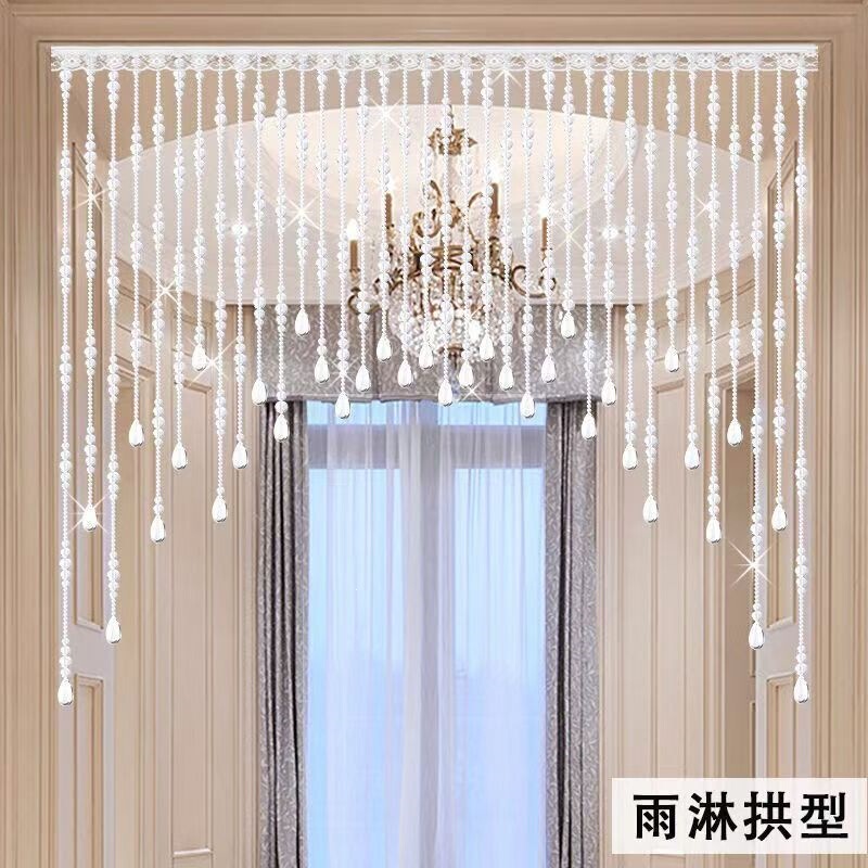 Trendy crystal bead curtains for living room, entryway, bedroom decoration, partition curtains, finished door curtains, bathroom home use, no drilling required