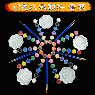 12-color watercolor paint children's DIY graffiti hand-painted coloring art painting acrylic painting 2ml pigment strip wholesale