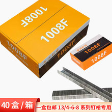 �քӴa�U��ᔘ��R����ᔘ�1008F�քӴaᔘ��R�U����T���