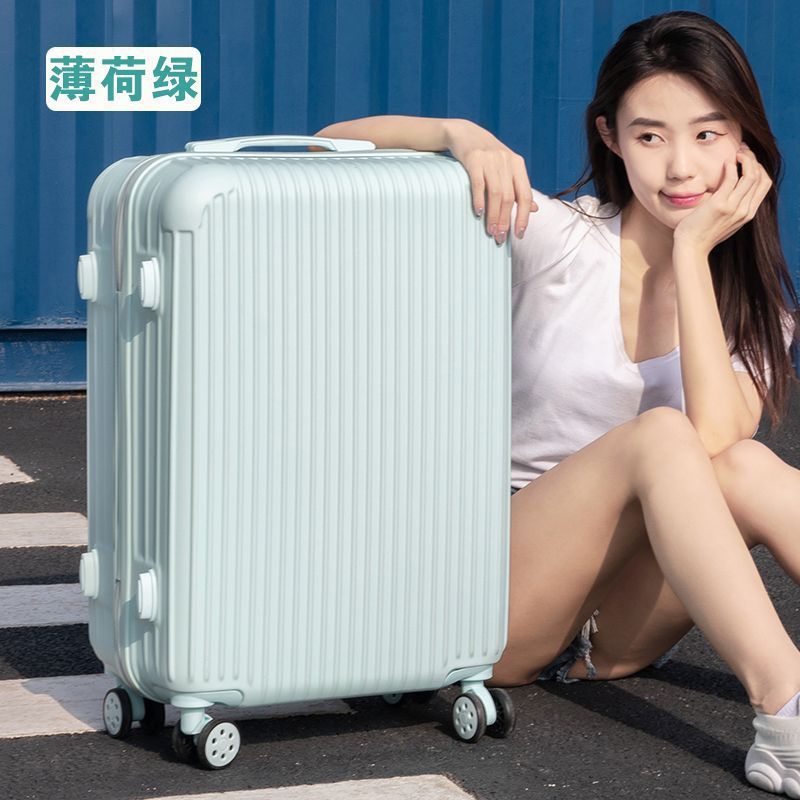 2025新款行李箱20寸登机旅行箱24寸男女拉杆箱万向轮密码箱高颜值|undefined