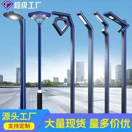 现货铝型材3米庭院灯 户外花园铝材景观灯 园林道路灯led庭院灯