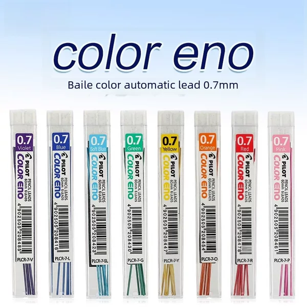 Japanese PILOT/Baile Stationery Student Cute 0.7mm Active Pencil Lead Color Automatic Lead