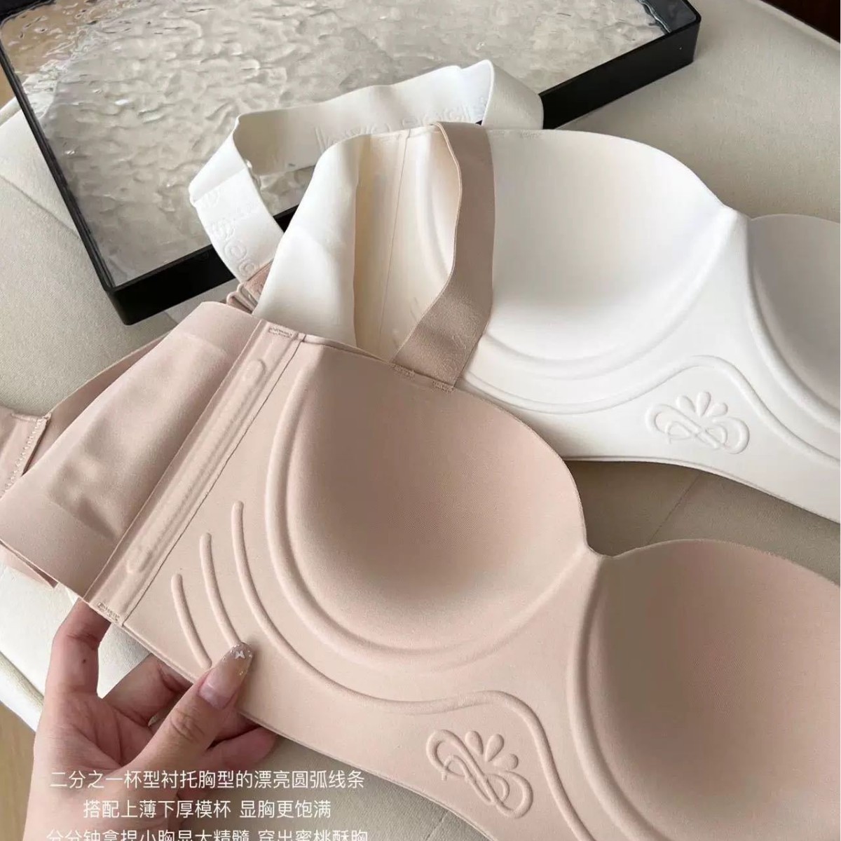 Venta directa de fábrica comercio electrónico transfronterizo Sudeste de Asia Vietnam Tailandia damas sin costuras sujetador de recogida lateral cómodo