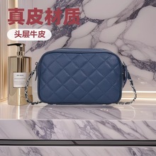 新款斜挎包韩版菱形格真皮女包时尚百搭链条小方包单肩包批发