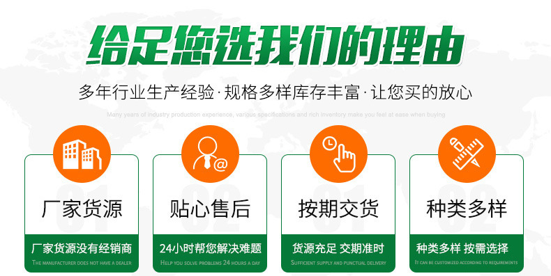 O1CN01Lqw2tn2Ap0gNlLE9S_!!2213