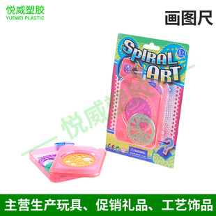 ��ͨ��ͯ���D��  ����ħɏ�����L��ģ����� ���D�y���������b