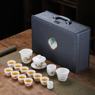 Kung Fu Tea Set suit gift box household cover bowl tea cup business hand gift sheep fat jade tea maker gift box