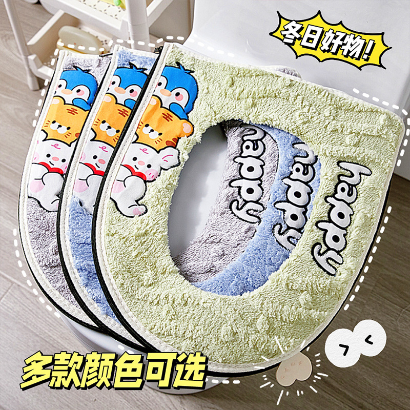 Cojín de inodoro otoño invierno espesar cojín de inodoro de peluche doméstico no se pierde el pelo tipo cremallera caricatura encantadora cubierta de inodoro suave