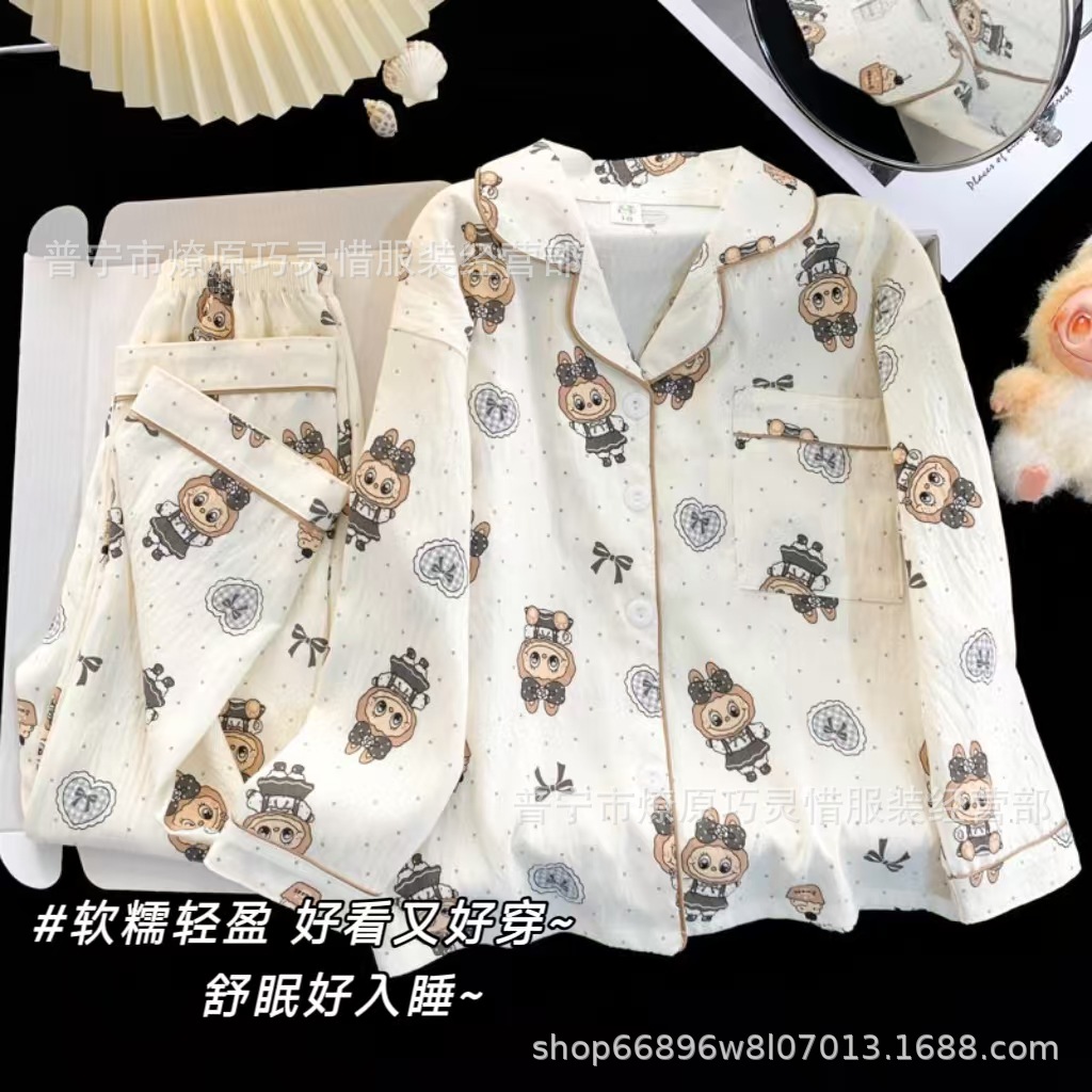 Zd - 7713 ¿ Brown Rabb
