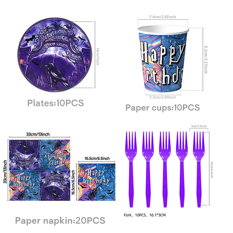 亚马逊紫色星期三主题生日派对装饰品周岁礼布置氛围道具纸盘拉旗|undefined