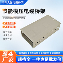 ����ģ����܇��ܷ�����\���P��X�Ͻ��ʽ��|��ܷ��𾀲�