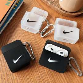 方形潮牌勾耳机套适用AirPods4代保护套1/2/3/Pro 苹果蓝牙耳机壳