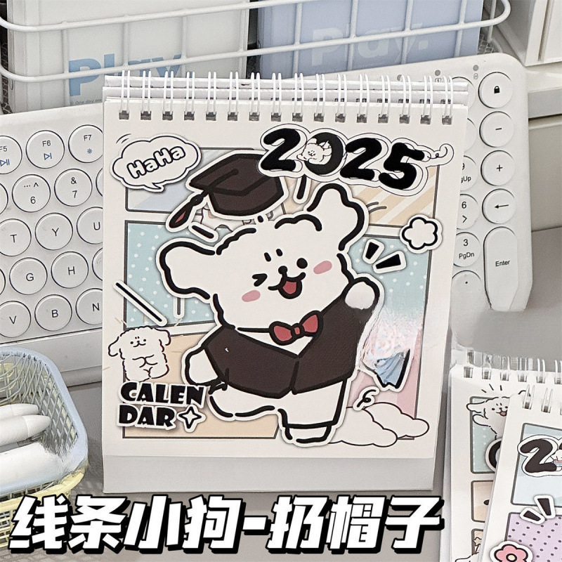 インターネット有名人の新しいライン//子犬カレンダー高価値スタイルデスクトップ装飾品学生チェックインプランナー卓上カレンダー卸売|undefined