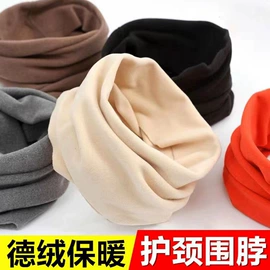 防晒袖套;户袖冰袖;防晒面纱面罩