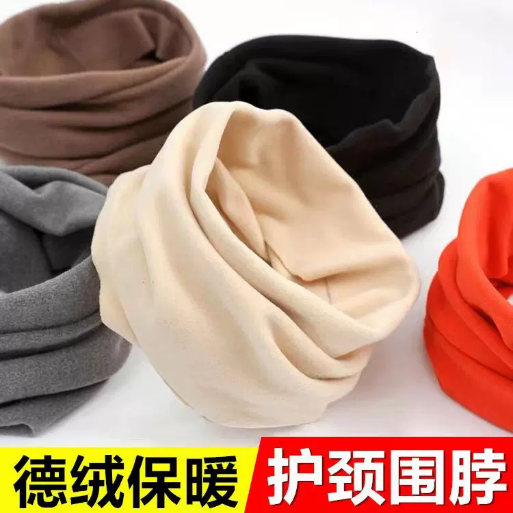 德绒围脖女护颈椎2023新款秋冬骑行防风套头脖套纯色男款假领围巾