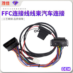 �|ݸ���S���l�����Ӿ�FFC�B�Ӿ�������܇�B��CABLE�Ⱦ���