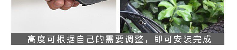 Suitable for Giant Atx660/620/720/810/830/860 Mountain Bike Fender Mudguard Accessories