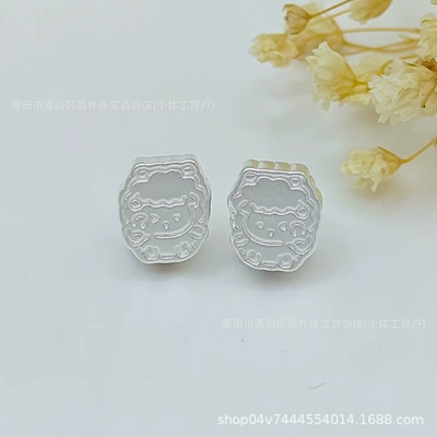Zərgərlik ara hissələri a little sheep, used as a charm - little-lamb-3-approximately-033g-01-3d-pure-silver-999