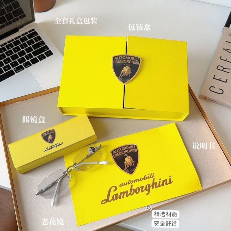 Lamborghinni/兰博基尼老花镜自动变焦防蓝光100-500度变色眼镜|undefined