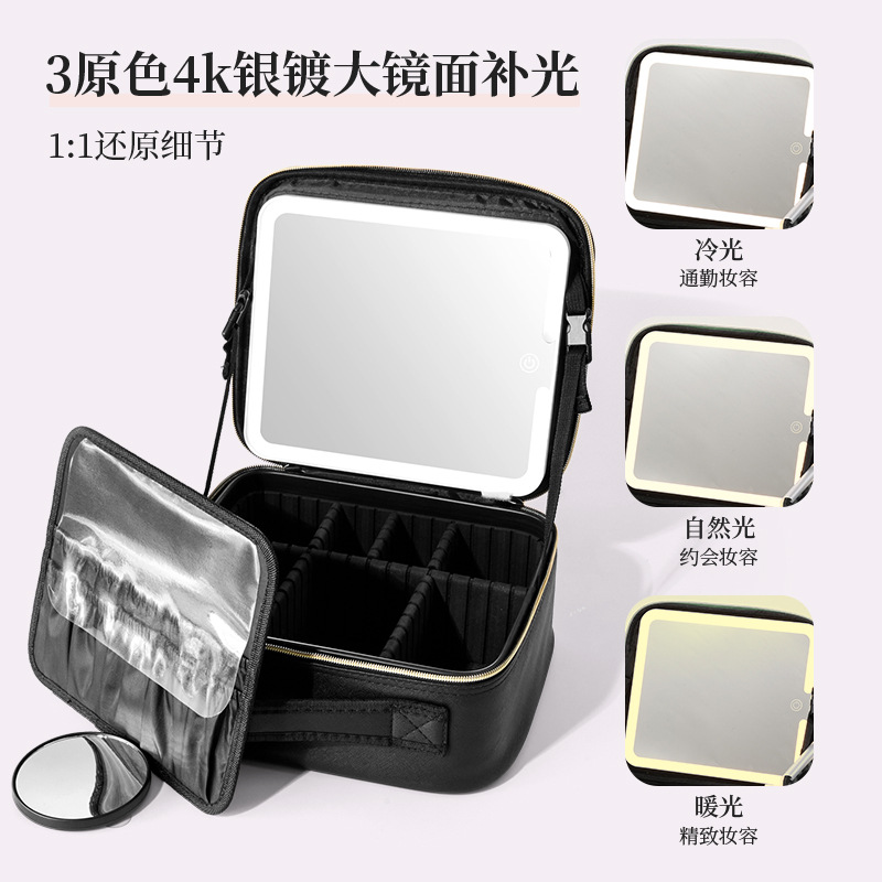 Estuche de maquillaje especial para maquilladores con luz, bolsa de maquillaje con espejo, equipo portátil de gran capacidad y bolsa de maquillaje transfronteriza
