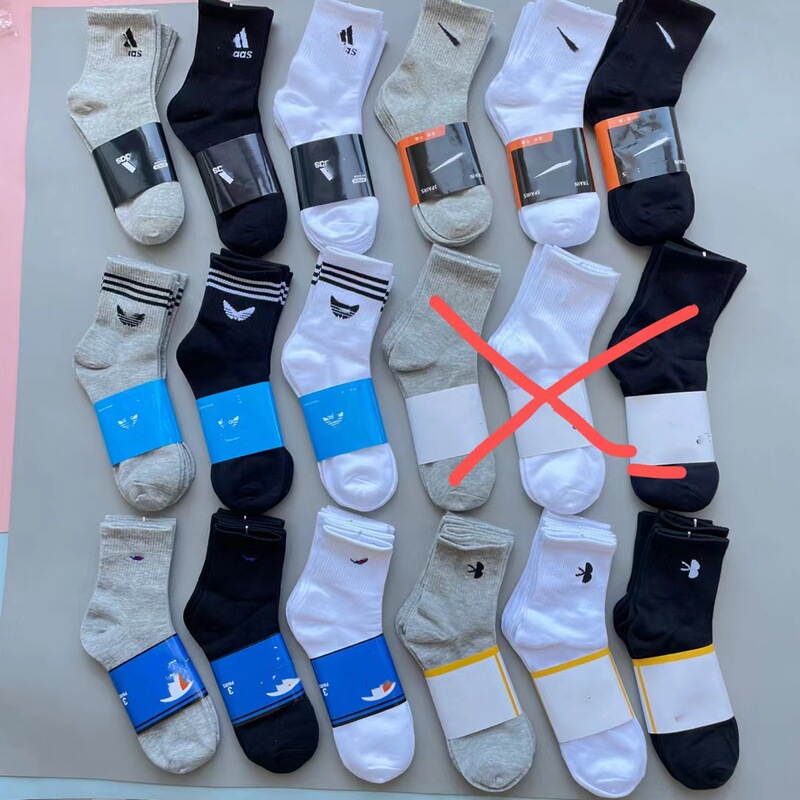 Suwan Next Socks, All-Season Mid-Calf Men's Black, White, and Gray Sports Socks, Women's Cotton Socks for Spring and Summer, One Pack of 3