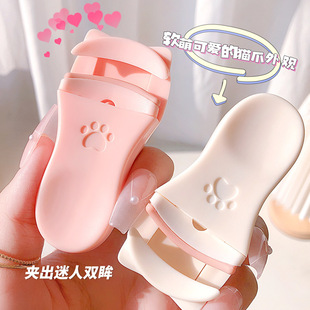 Jonbos Cute Cat Claw Eyelash Curler Curling Long-Lasting Styling Wide-Angle Sunflower Small and Portable