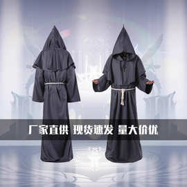 现货服装现发万圣节cosplay巫师服复古中世纪修士僧侣服牧师服